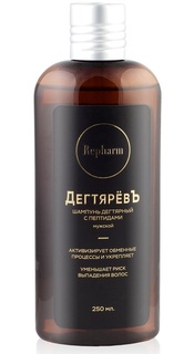 Шампунь дегтярный Repharm ДегтярёвЪ с пептидами мужской 250 мл