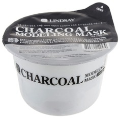 Маска для лица Lindsay Charcoal Modeling Mask 30 г