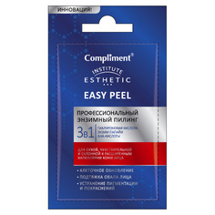 Compliment Easy Peel Профессиональный энзимный пилинг для лица 3 в 1 7мл Тимекс