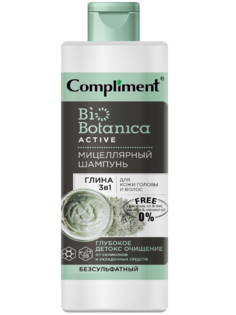 Мицеллярный шампунь Глина 3в1 для кожи головы и волос Compliment Biobotanica active 380 мл