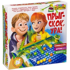 Настольная игра Фортуна Прыг-скок, ура Ф94953-GW