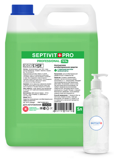 Антисептик-гель спиртовой 65% Septivit Premium канистра 5л + дозатор 500мл