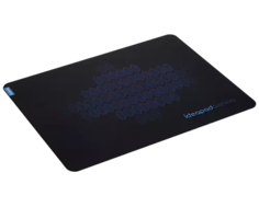 Коврик для мыши IdeaPad Gaming Cloth Mouse Pad M (GXH1C97873) Lenovo