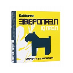 Головоломка Озадачка. Собака, 7 элементов