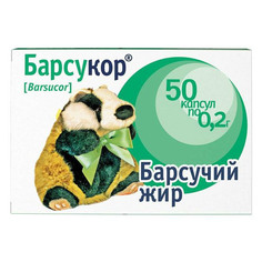 Барсучий жир Барсукор капсулы 0,2 г 50 шт. Bagira