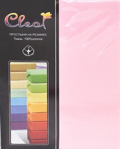 Простыня на резинке Cleo 120x200 см розовый
