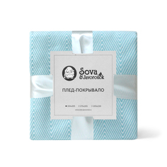 Покрывало "Зиг-заг" 150*205 "Сова и Жаворонок", голубое Sova&Javoronok