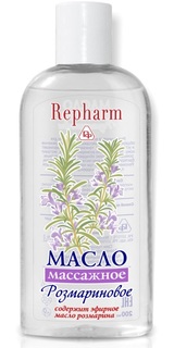 Массажное масло Repharm розмариновое 0068-ПР0132 200 мл