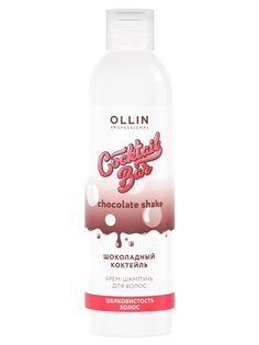 Крем-шампунь Ollin Professional Шоколадный коктейль Шелковистость волос 400 мл