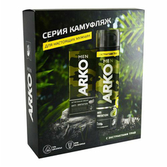 Косметический набор подарочный Arko Men Anti-Irritation