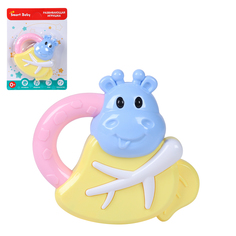 Развивающая игрушка Smart Baby Бегемот погремушка на блистере, желто- синий, JB0333716