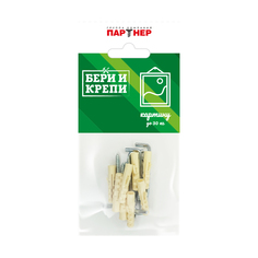 Набор для крепления картины Partner Бери и Крепи, до 30 кг