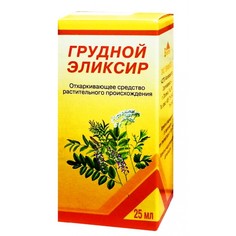 Грудной эликсир раствор флакон 25 мл Вифитех