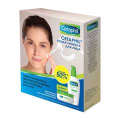 Набор Cetaphil Лосьон дневной увлажняющий + Крем ночной увлажняющий