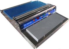 Вакуумный упаковщик Ksitex HW-450 Blue