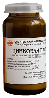 Цинковая паста 25 г Московская фармацевтическая фабрика