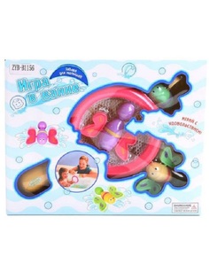 Игровой набор ZHORYA для ванны арт.ZYB-B1156