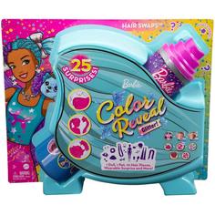 Кукла Mattel Barbie Сюрприз из серии Блеск: Сменные прически 25 сюрпризов HBG41