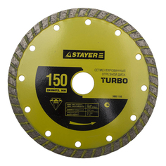Диск отрезной алмазный по бетону Stayer 3662-150