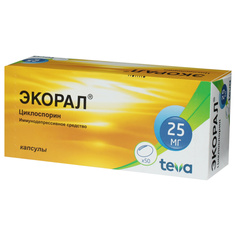 Экорал капсулы 25 мг 50 шт. Teva