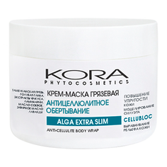 Крем-маска Kora Alga Extra Slim Маска антицеллюлитная грязевая 300мл. КОРА