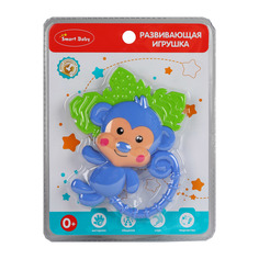 Smart Baby Развивающая игрушка Обезьяна, на блистере 21,5х16,5х4 см JB0333385