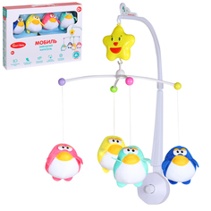 Мобиль на кроватку Smart Baby музыкальная карусель с мягкими игрушками,со звуком JB0333678