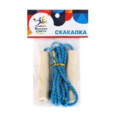 Скакалка детская Веселые старты, 2.5м, ручки деревянные JB0206212 Компания друзей