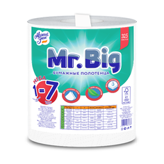 Полотенца бумажные Mr.Big Mega, 2 слоя, 1 рулон = 7 рулонам Мягкий знак