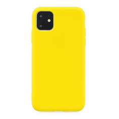 Чехол для iPhone 11 PRO MAX NANO 2.0 mm с магнитом желтый
