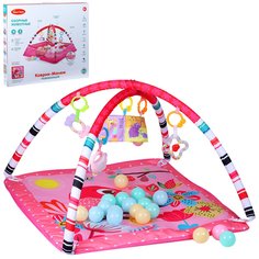 развивающий коврик Smart Baby Озорные животные 3 в 1,манеж,сухой бассейн,розовый,JB0333899