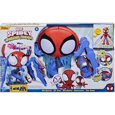 Фигурка Marvel Hasbro, SPIDEY Паучья Штаб Квартира, F14615L0