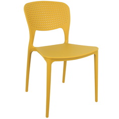 Стул Bradex Home Spot горчичный /FR 0694