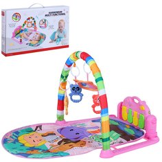 Развивающий коврик Компания друзей Розовый JB0333912