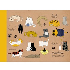 Альбом для рисования Unnika Land Котики (40л, 120г/м, склейка) АЛ402016