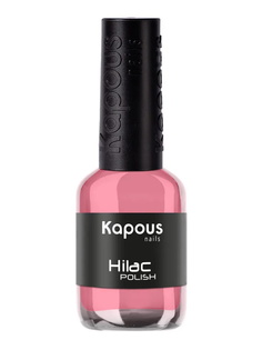 Лак для ногтей KAPOUS PROFESSIONAL HI-LAC 2121 велюровый буржуа 8 мл