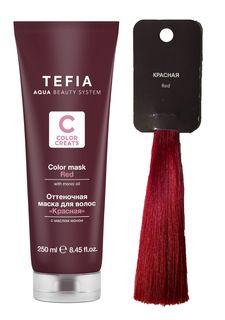 Маска TEFIA оттеночная для волос с маслом монои Красная 250мл, Линия COLOR CREATS