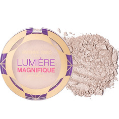 Пудра Vivienne Sabo сияющая Lumiere Magnifique, тон 01