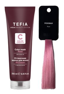 Маска TEFIA оттеночная для волос с маслом монои Розовая 250мл, Линия COLOR CREATS