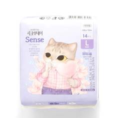 Прокладки Secretday Sense дышащие, ультратонкие, размер L, 14 шт.