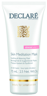 Маска для лица Declare Skin Meditation Mask 75 мл