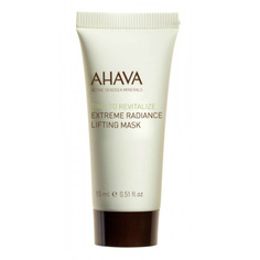 Ahava Time To Revitalize Маска extreme для подтяжки кожи лица с эффектом сияния 75 мл