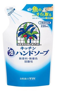 Жидкое мыло Yashinomi Для рук 220 мл Saraya