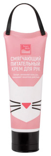 Крем для рук Beauty Style Lovely Care Кошка 80 г