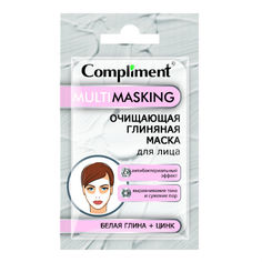 Compliment Multimasking очищающая маска для лица с белой глиной и цинком саше 7 мл Тимекс