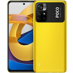 Смартфон POCO M4 PRO 5G 4/64GB Yellow (36492)