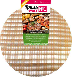 Решетка для гриля Гриль-мат №1 48х48 см