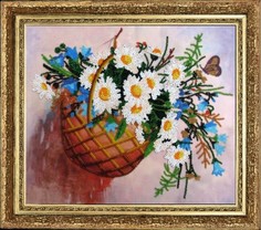 Наборы для вышивания бисером Butterfly BUT,BHL212