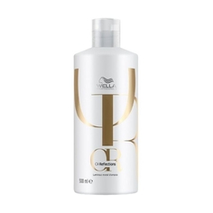Шампунь Wella Oil Reflections для интенсивного блеска волос, 500 мл
