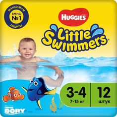 Подгузники-трусики Huggies Little Swimmers №3-4 7-15кг 12шт Kimberly Clark